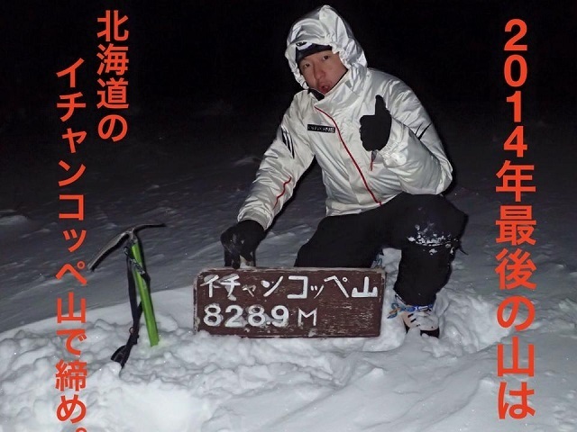 10915174_898851540149048_825985365630786977_n.jpg
