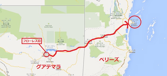 GUATEMARA-RUTE.jpg