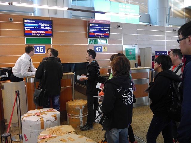 P1030293.JPG