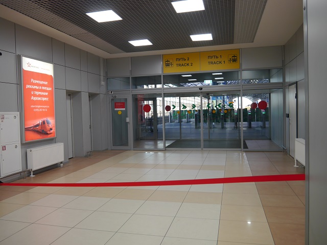 P1030319.JPG