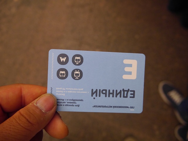 P1030329.JPG