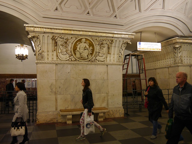 P1030335.JPG