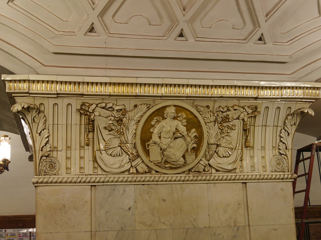 P1030336.JPG