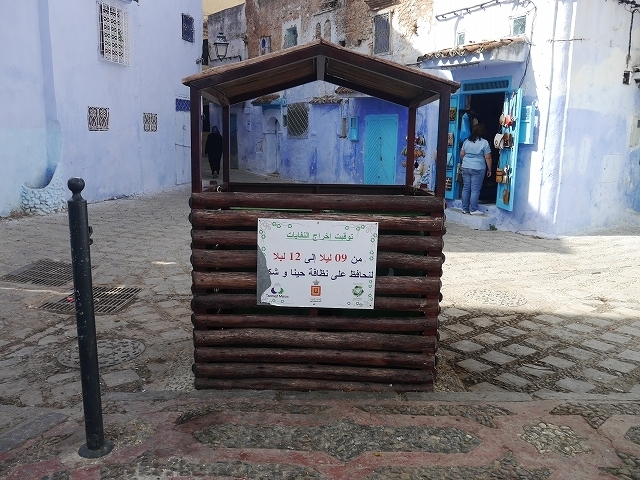 P1050155.jpg