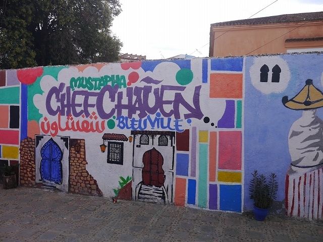 P1050181.jpg