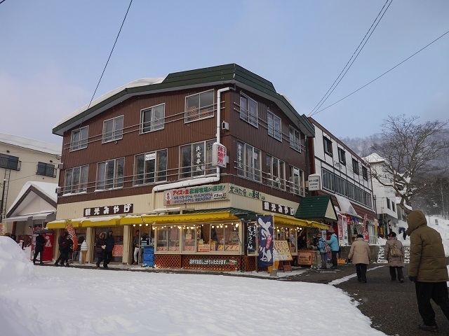 P1170043.JPG