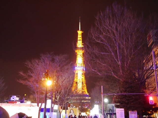 P1170160.JPG