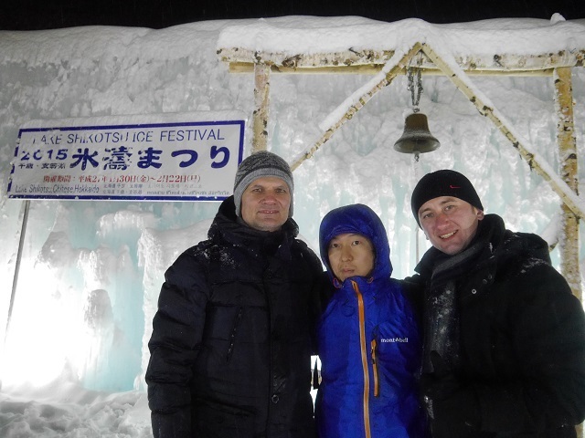 P1170277.JPG