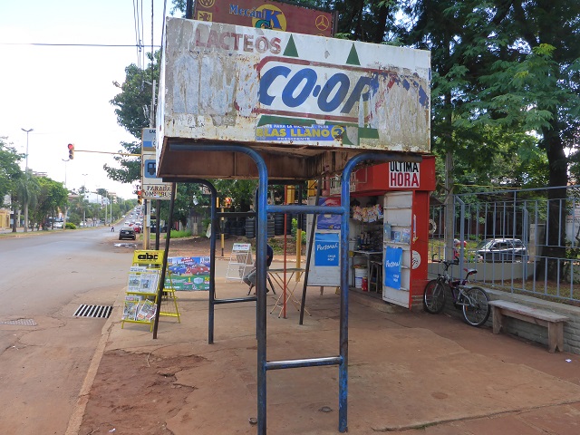 P1250843.JPG
