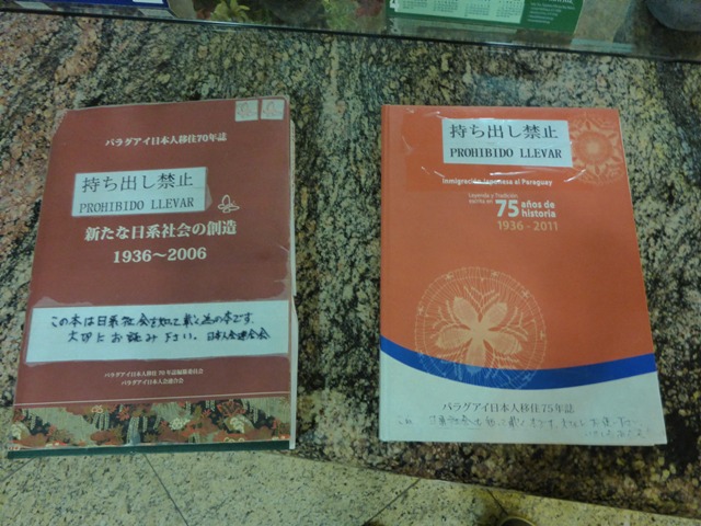 P1260061.jpg