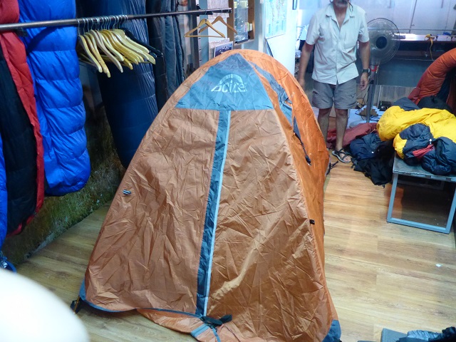 P1290520.JPG