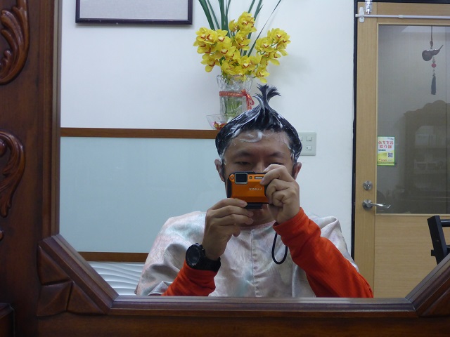 P1330729.JPG