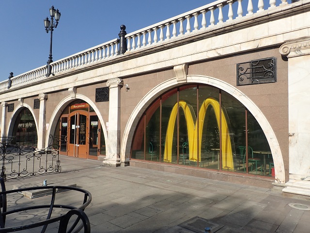 P9211525.JPG