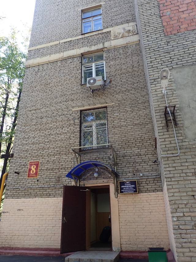 P9211545.JPG