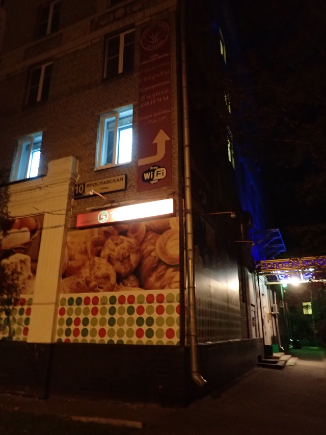 P9221567.JPG