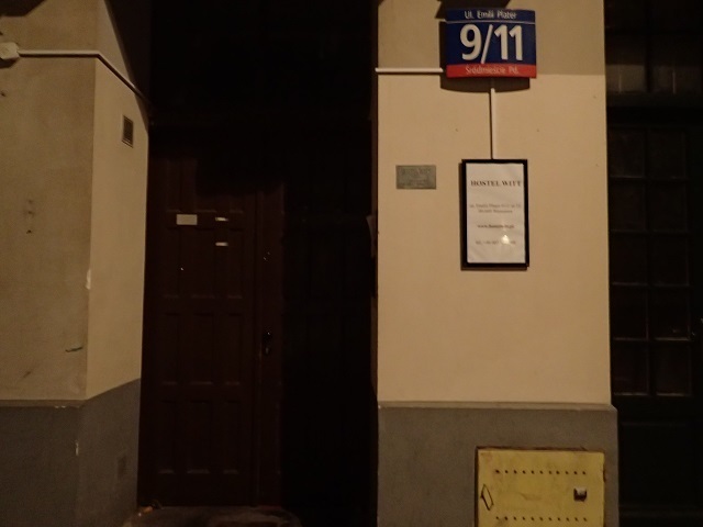 P9231655.JPG
