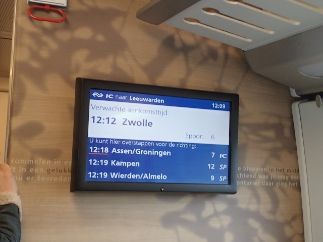 PA143561.JPG