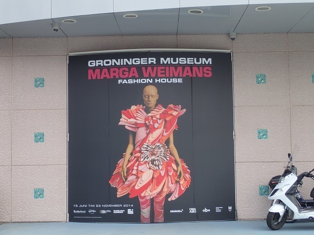 PA143586.JPG