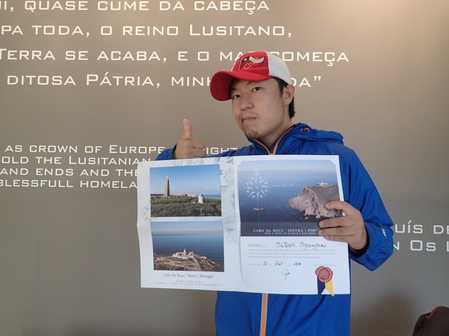 PA1739490000000000000000000.JPG