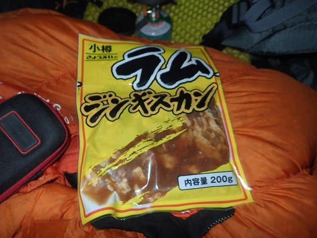 PC310124.JPG