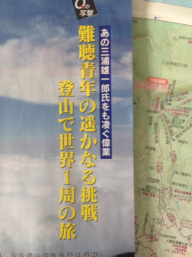 photo2.jpg