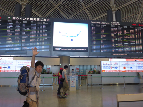 image-20130927115511.png